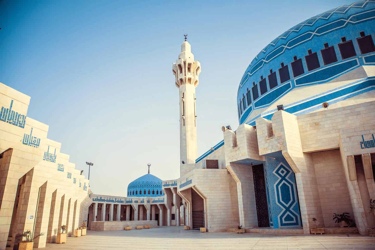 Cheap Flights to Jordan from $495 | Priceline